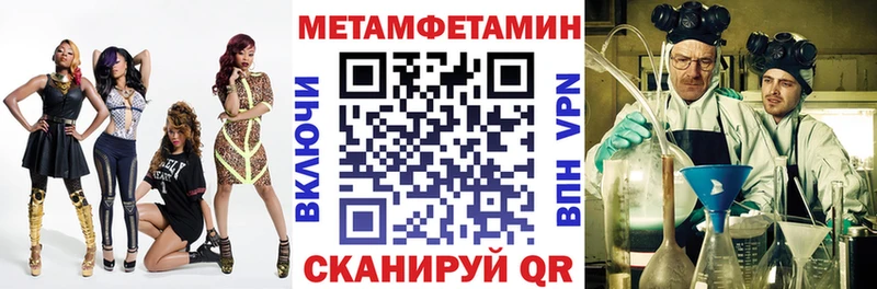 купить Михайлов Amphetamine Розовый