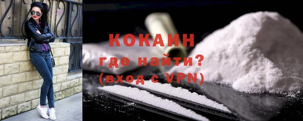 гидра Белоозёрский