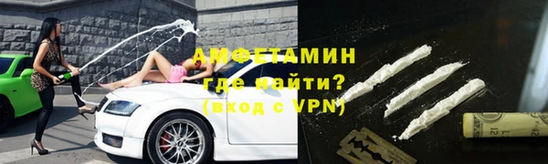 гидра Белоозёрский