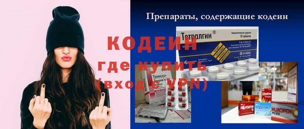 гидра Белоозёрский
