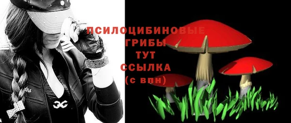 кокс Пролетарск