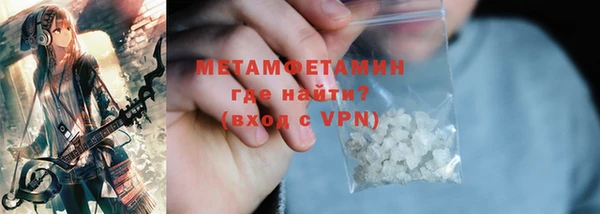 дурь Белокуриха