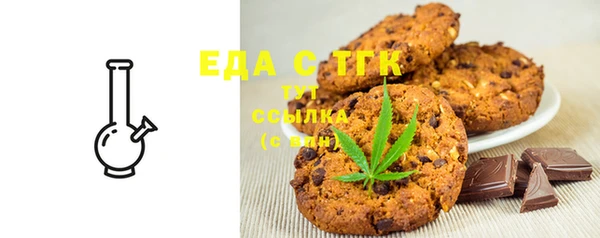 гидра Белоозёрский