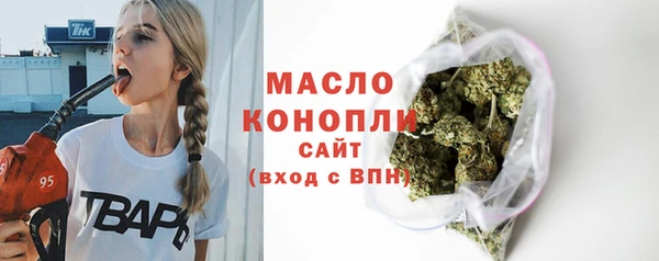 гидра Белоозёрский