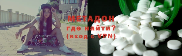 дурь Белокуриха