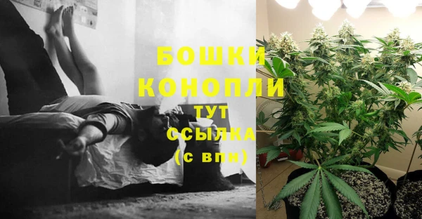 герыч Беломорск