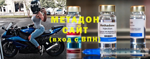 дурь Белокуриха