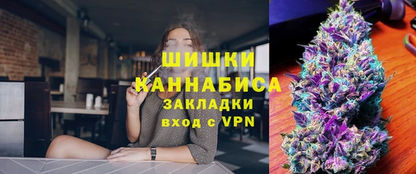 герыч Беломорск