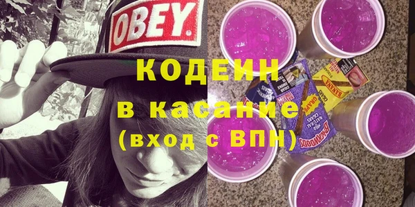 гидра Белоозёрский