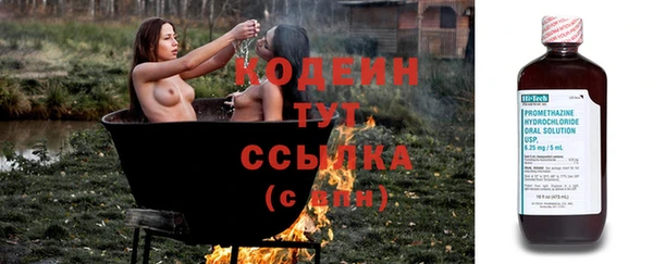 гидра Белоозёрский