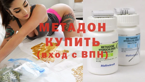 дурь Белокуриха