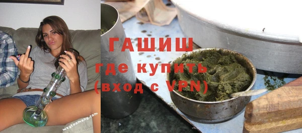 гидра Белоозёрский