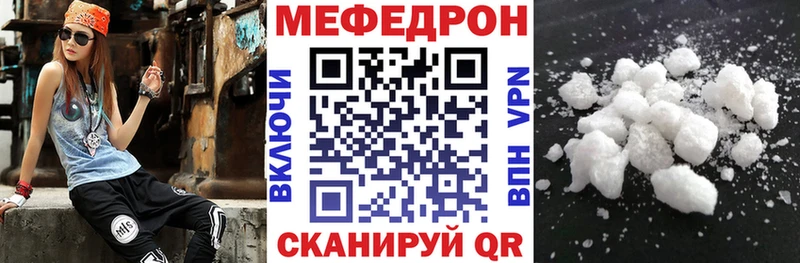 закладки Михайлов МЕФ 4 MMC
